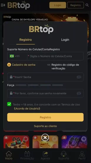 registo